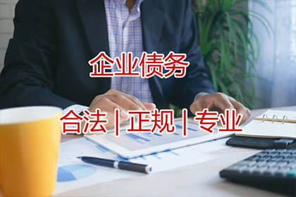 八万信用卡逾期十个月面临牢狱风险吗？